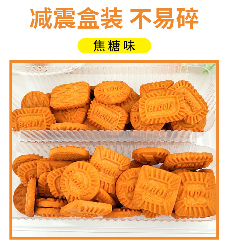 详情页_04.jpg