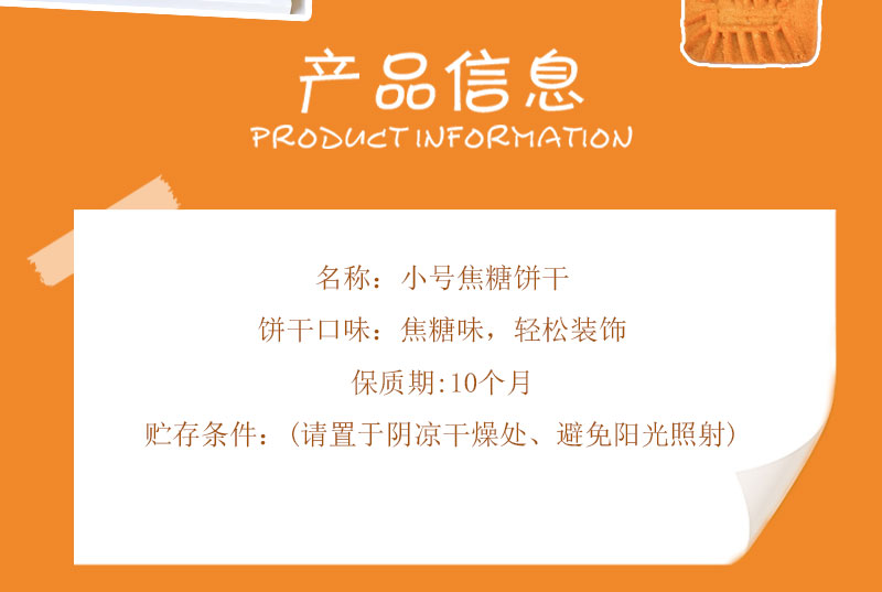 详情页_02.jpg