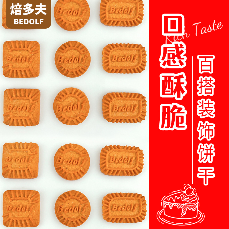 主图4.jpg