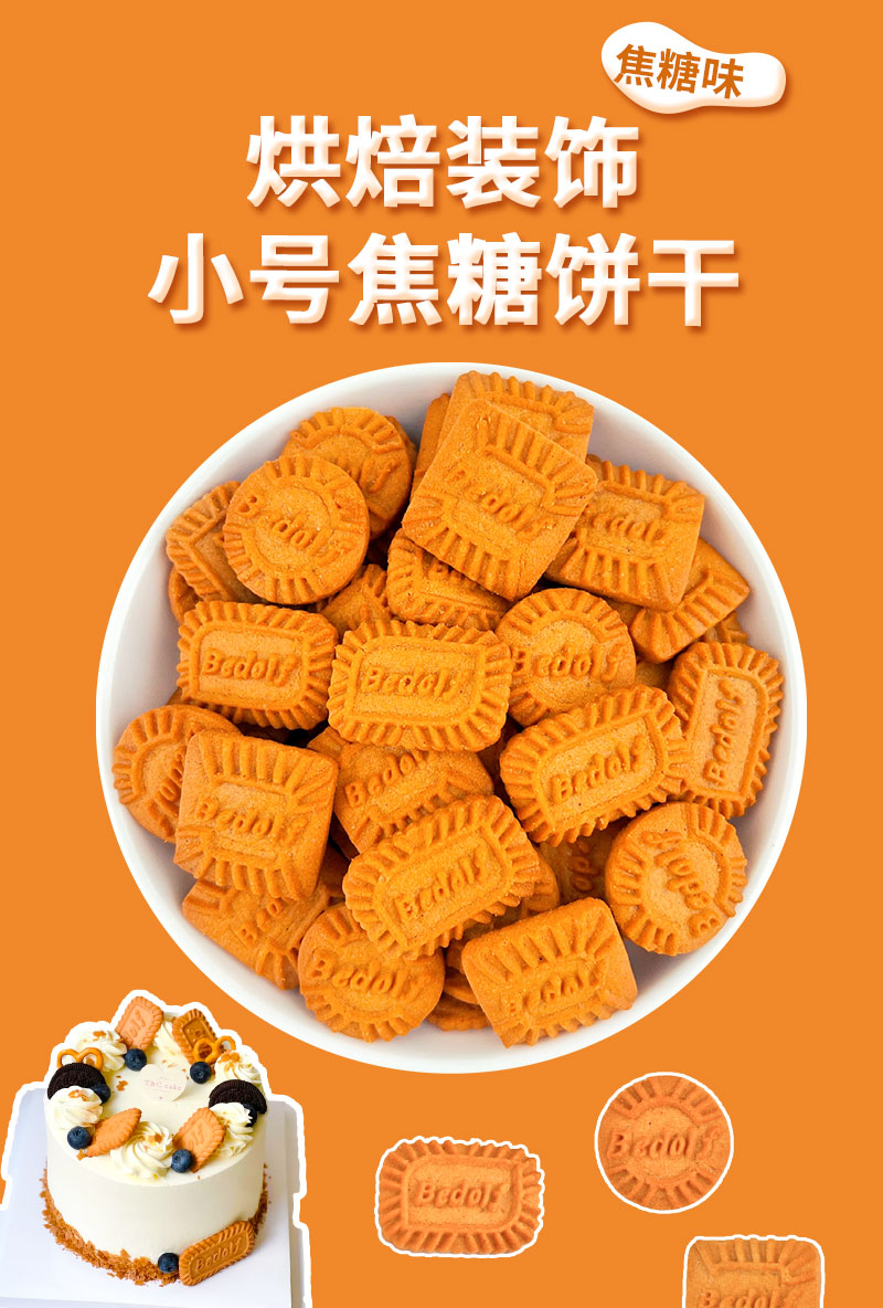 详情页_01.jpg