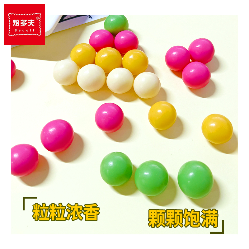 彩虹麦丽素