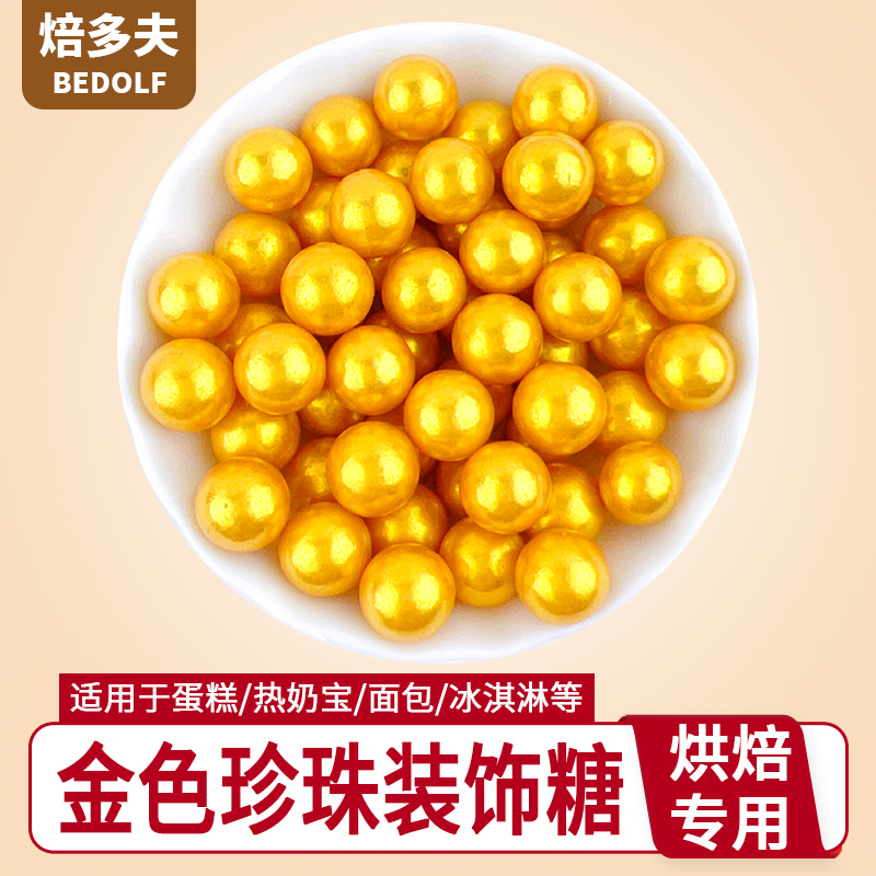主图1.jpg