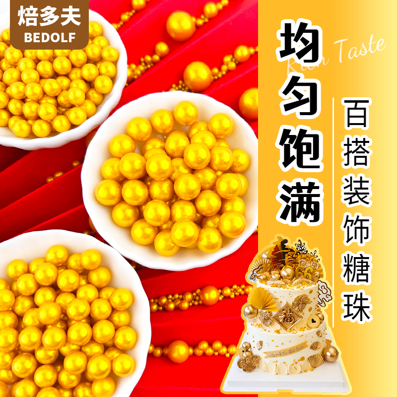 主图4.jpg