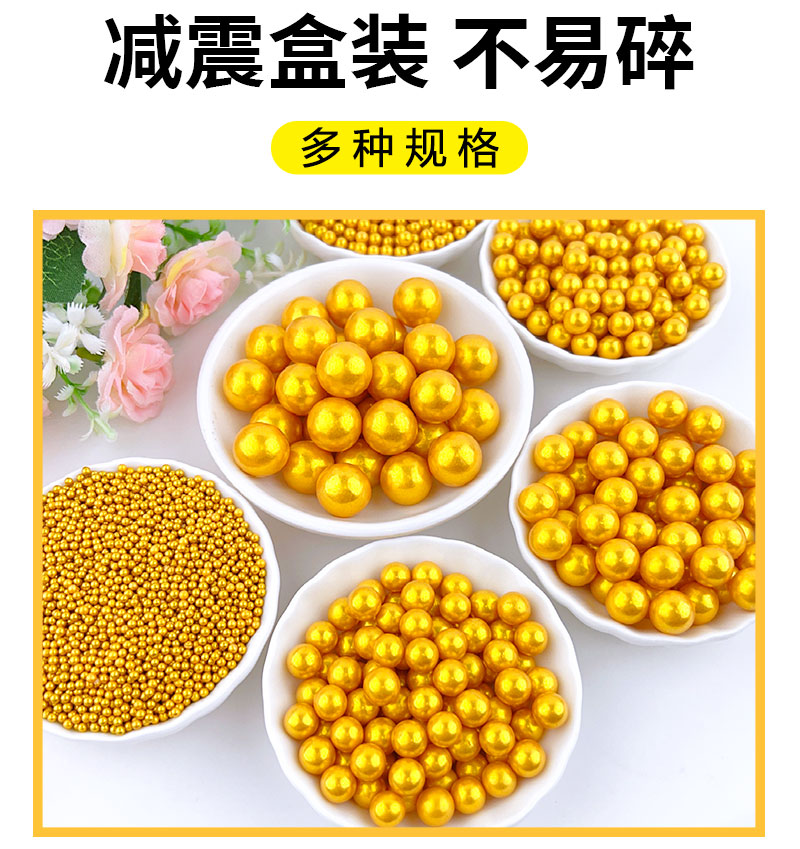 详情页_04.jpg