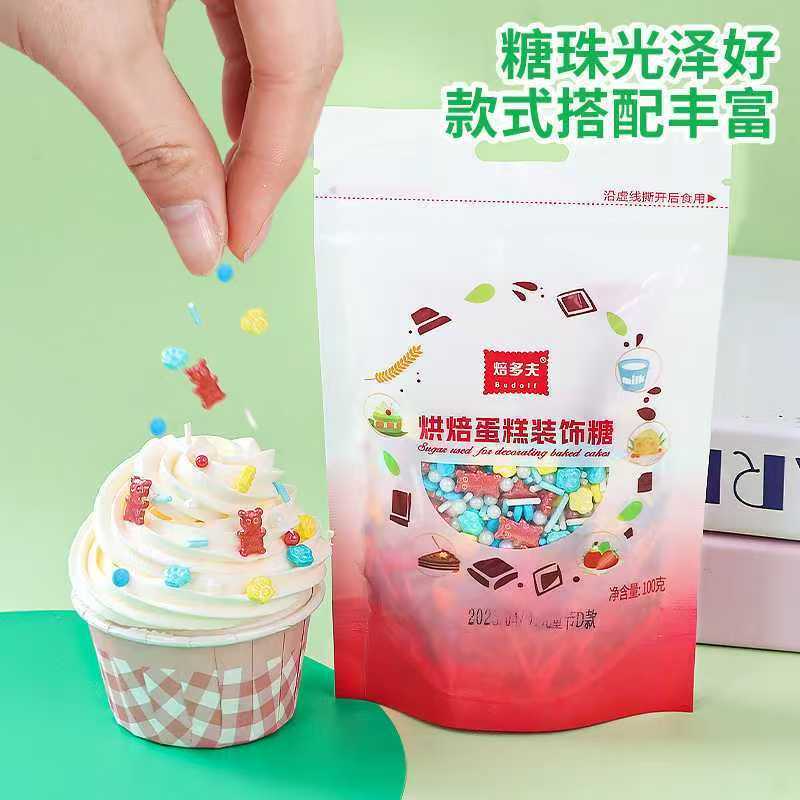 b18483b8288d9ad88404d6c8da5b7f1.jpg