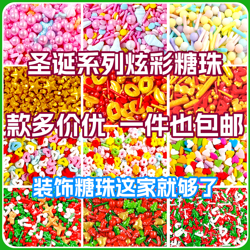 主图.jpg