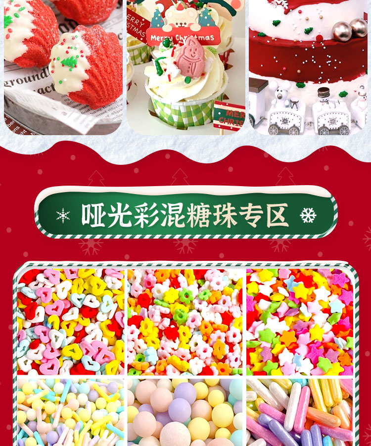 详情页_03.jpg