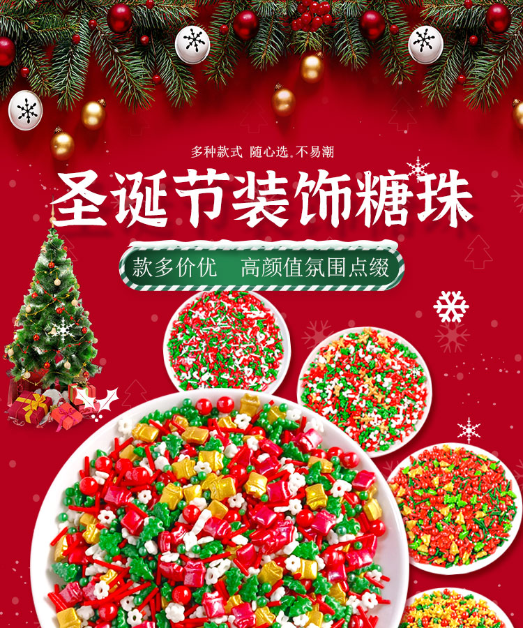 详情页_01.jpg