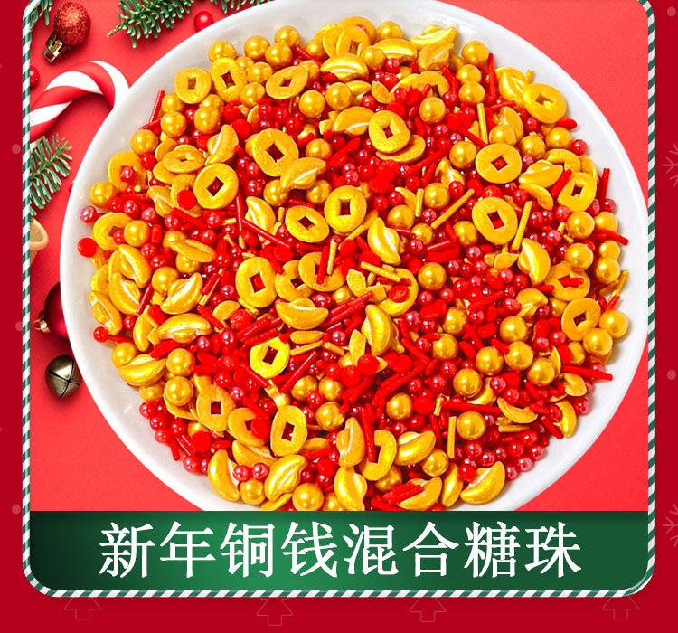 详情页_06.jpg