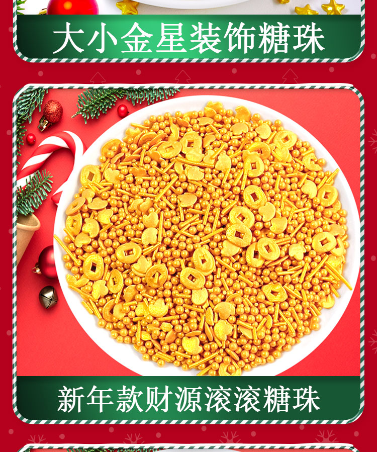 详情页_05.jpg
