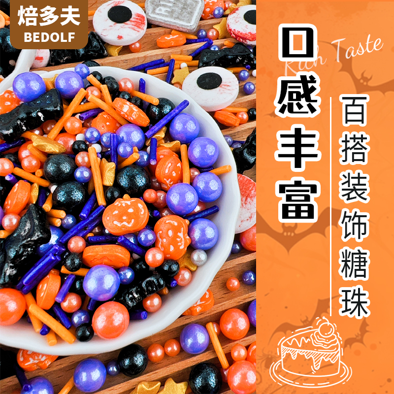 主图4.jpg