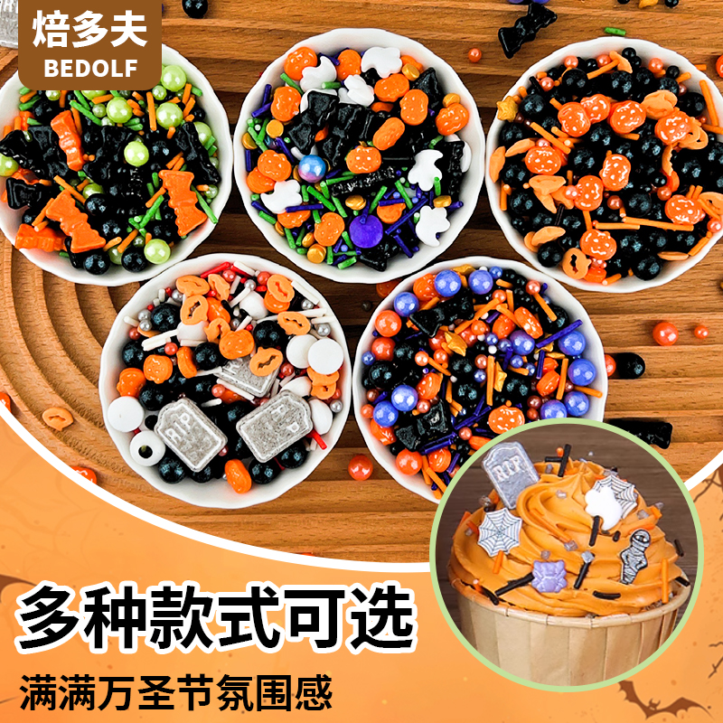主图3.jpg