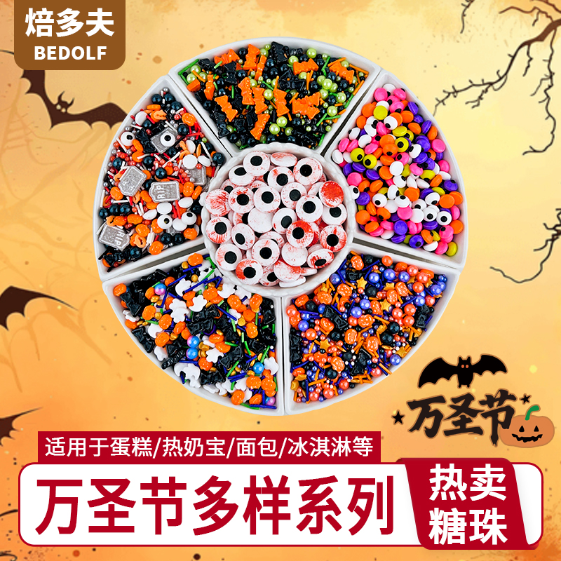 主图1.jpg