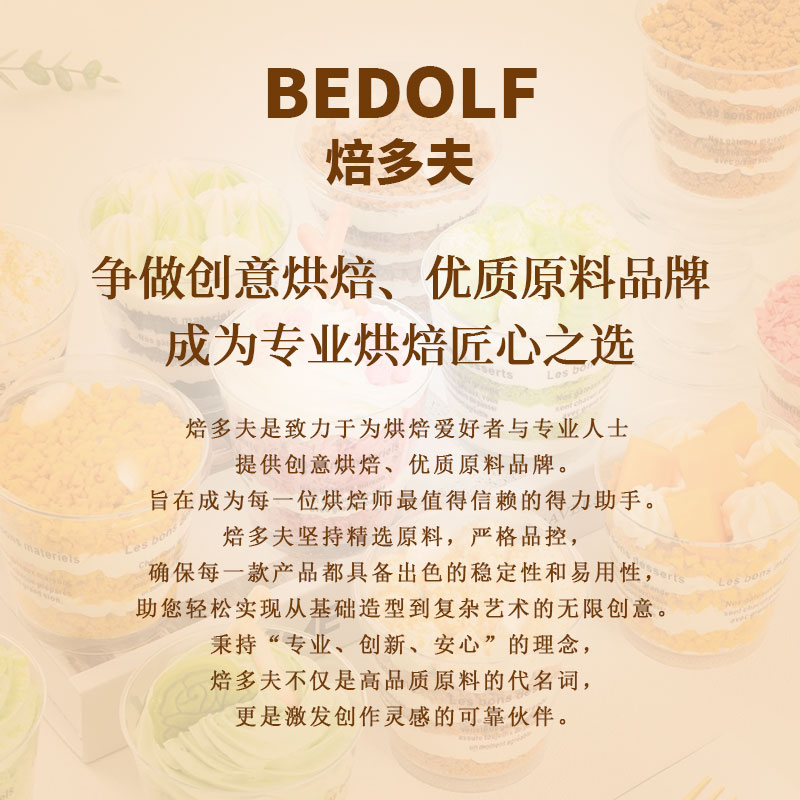 详情页_06.jpg