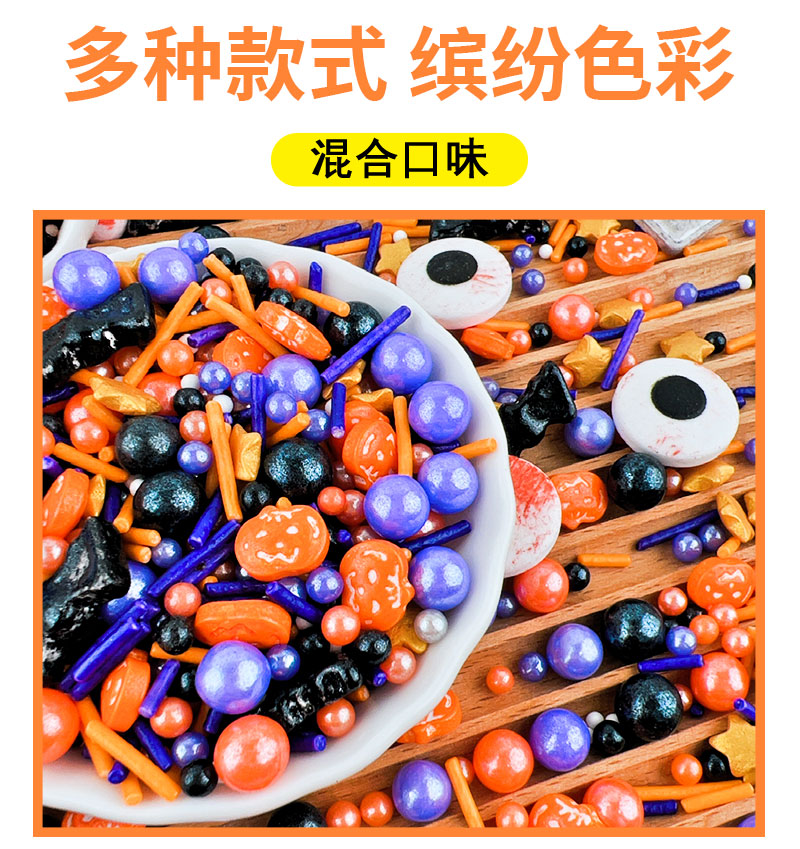 详情页_04.jpg