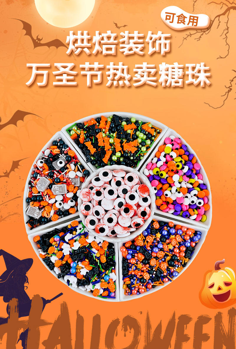 详情页_01.jpg