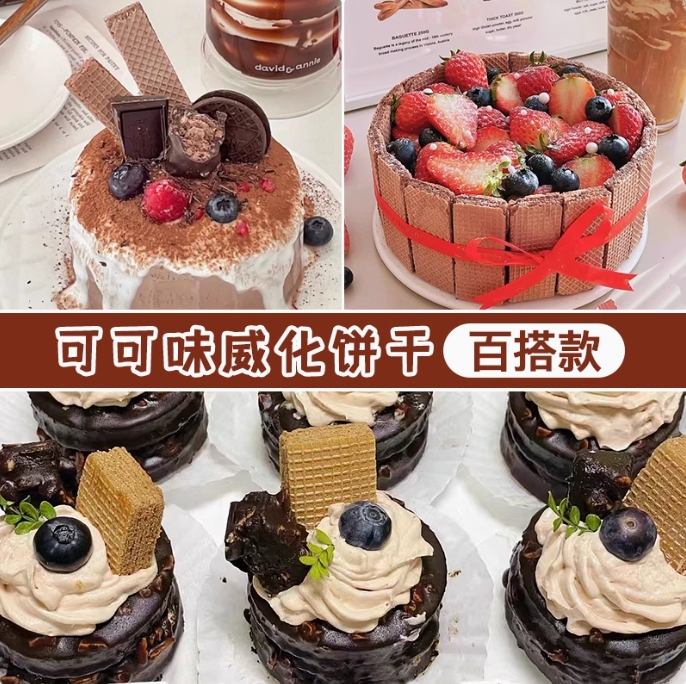 微信截图_20250604155907.png