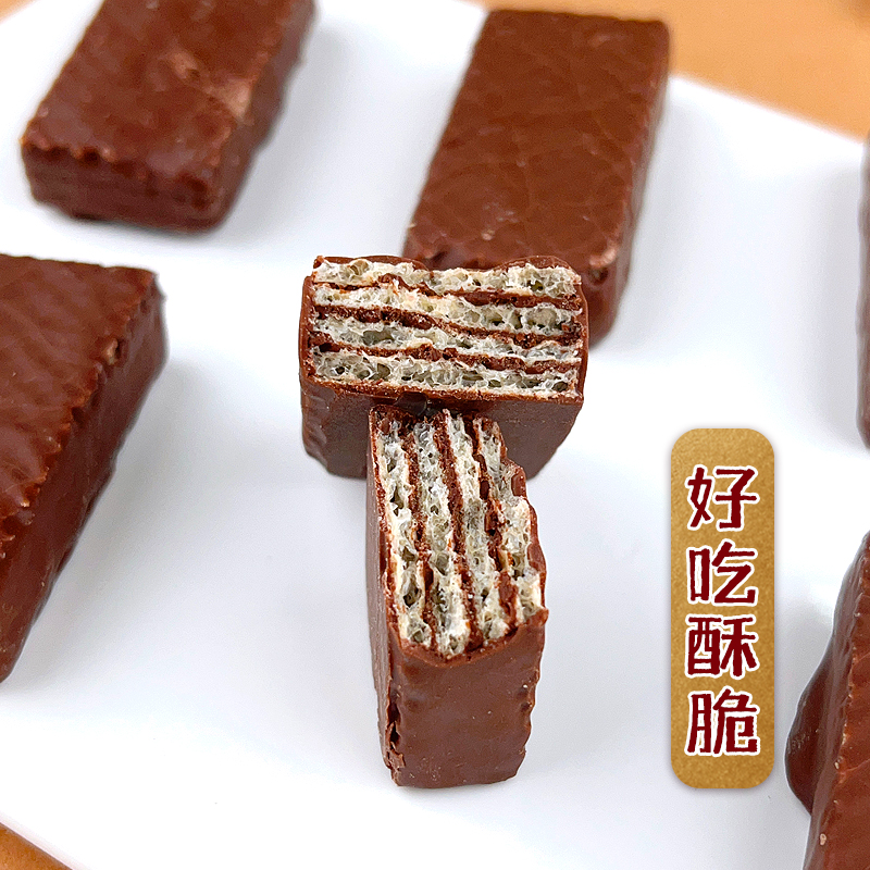 涂层威化巧克力棒2.jpg