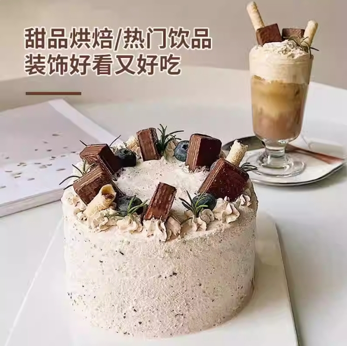 微信截图_20250604131353.png