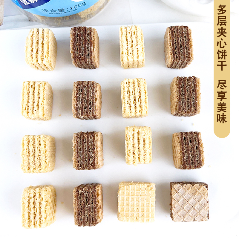 威化小方-主图6.jpg