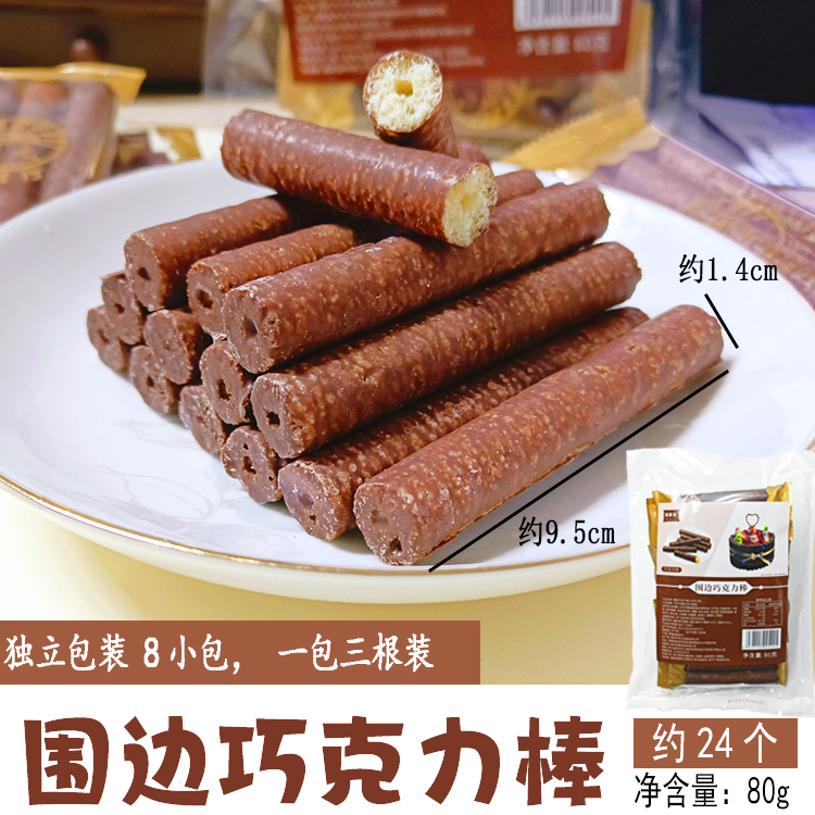 选项.jpg