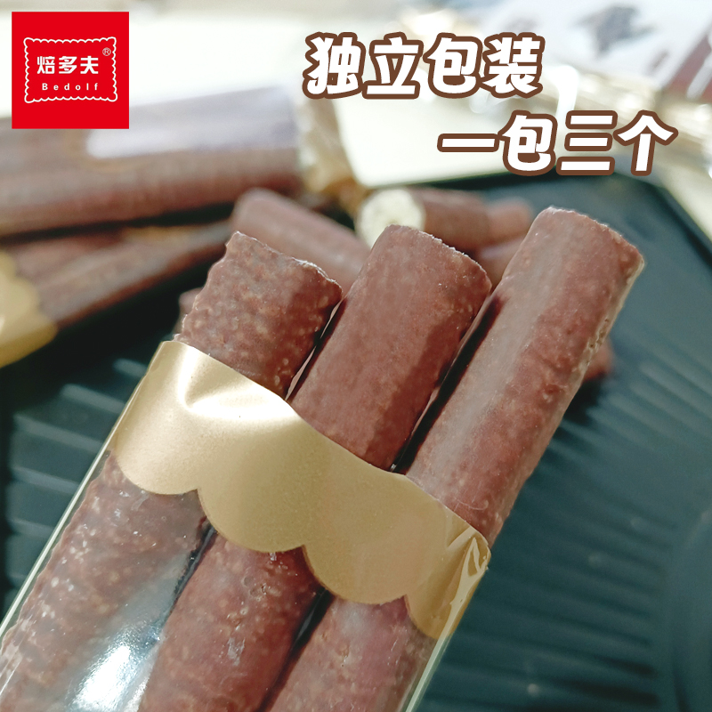 主图1.jpg