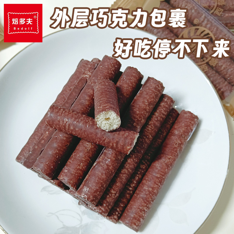 主图2.jpg