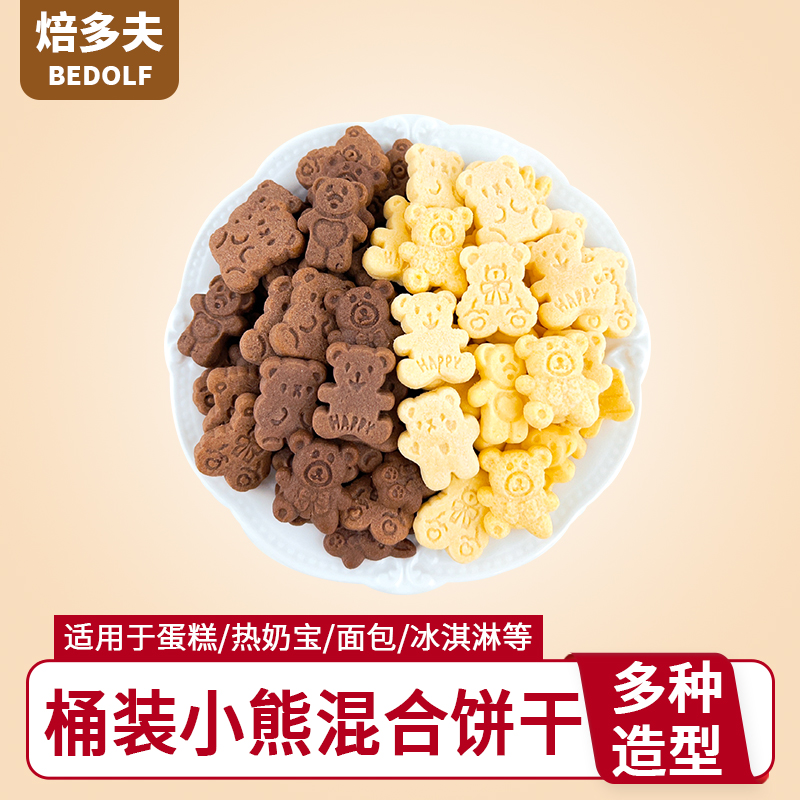 主图1.jpg