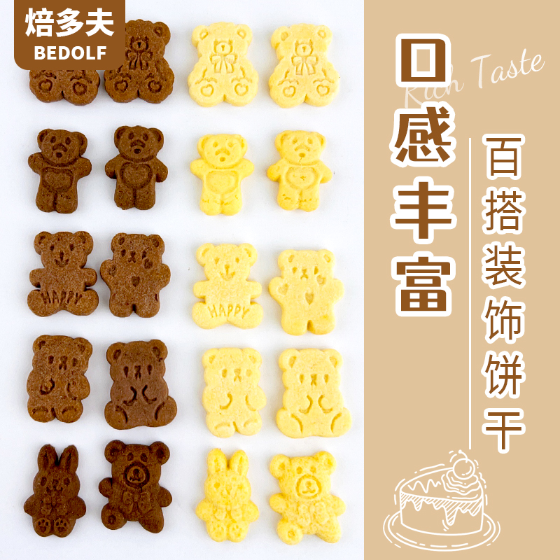 主图4.jpg
