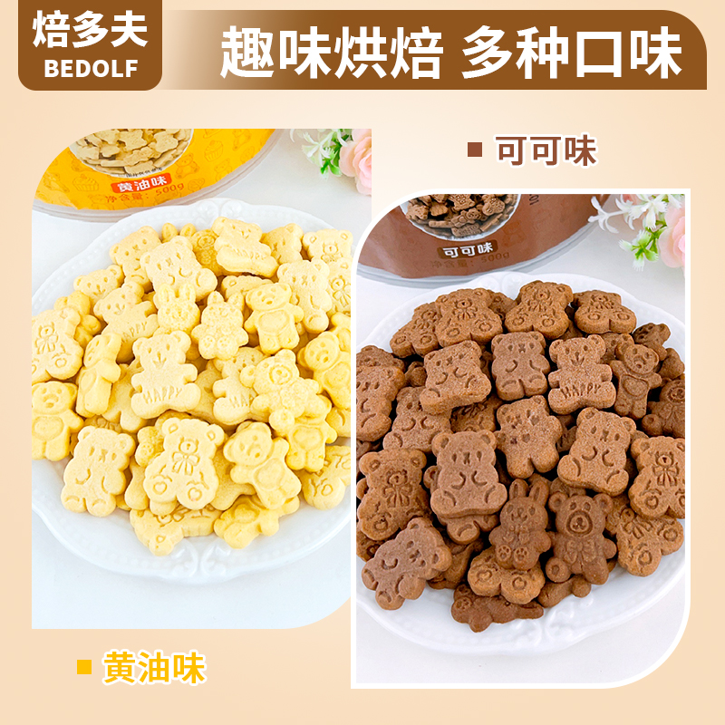 主图6.jpg