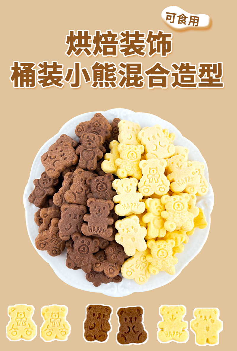 详情页_01.jpg