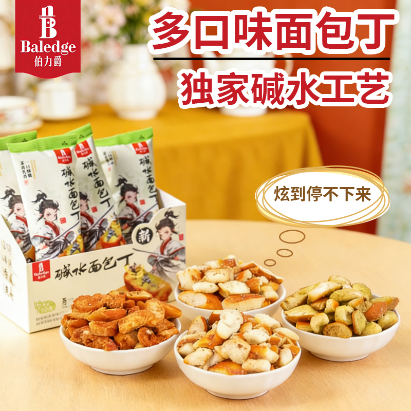 主图1.jpg