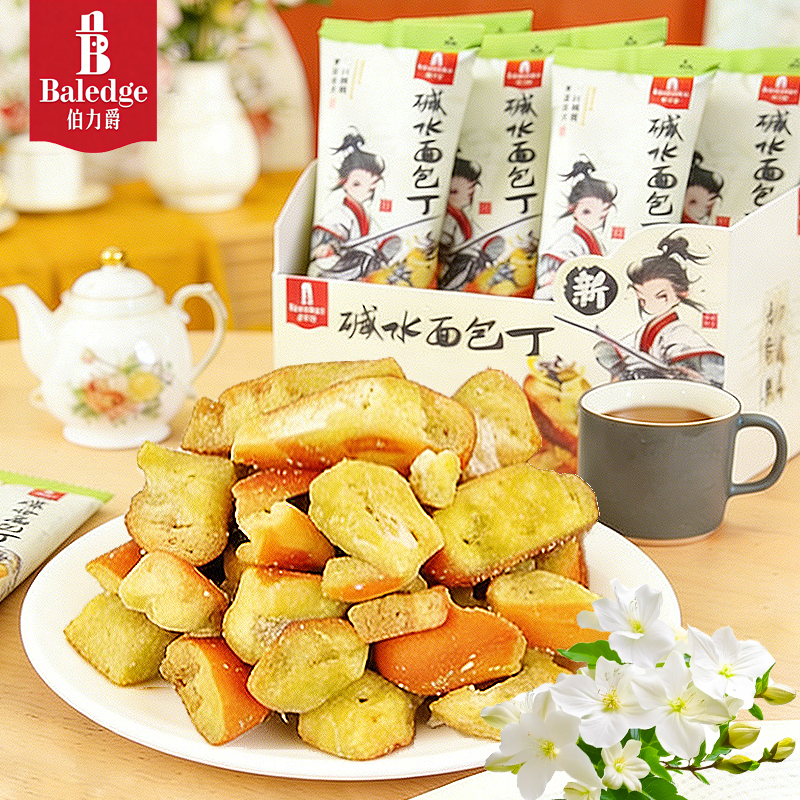 主图2.jpg