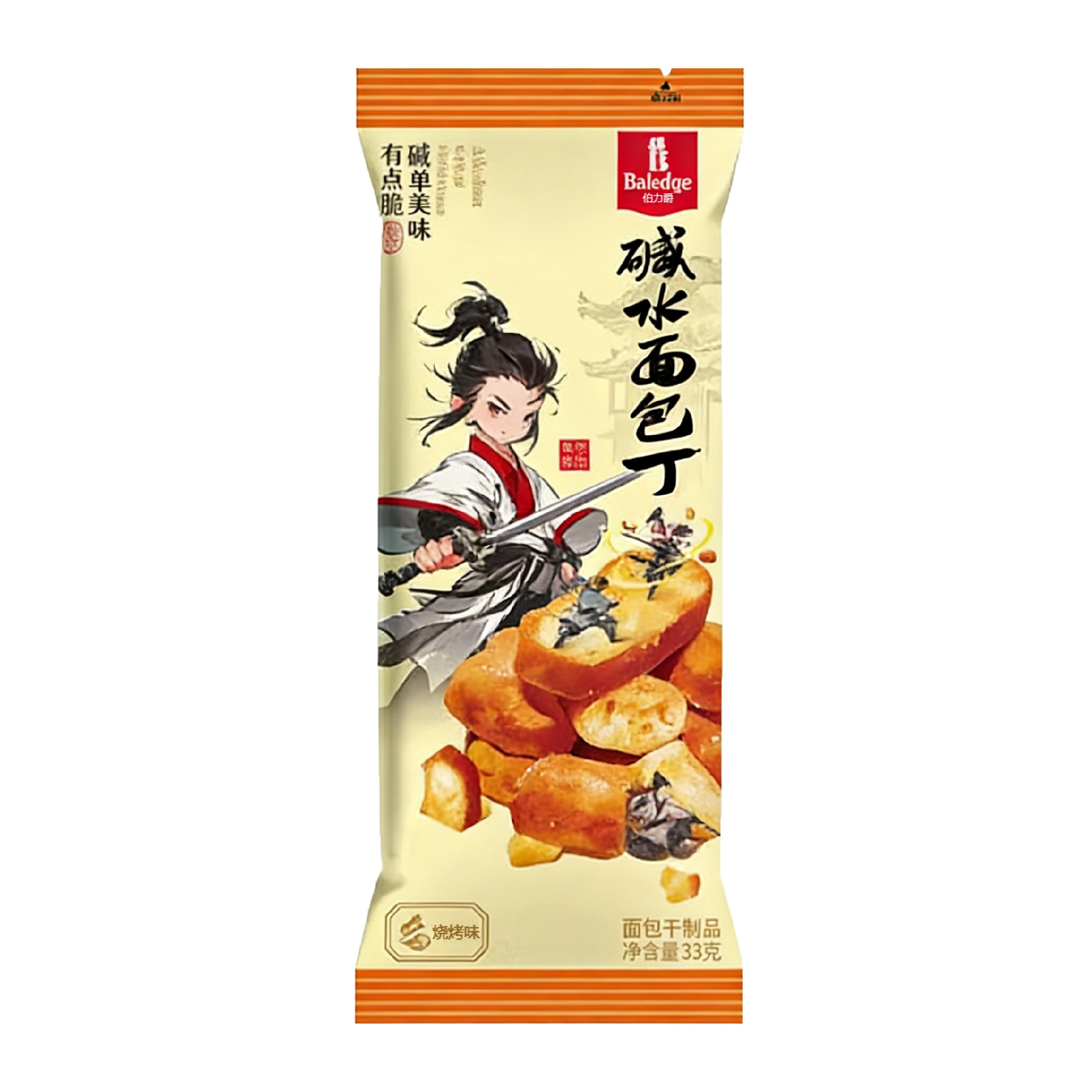主图5.jpg