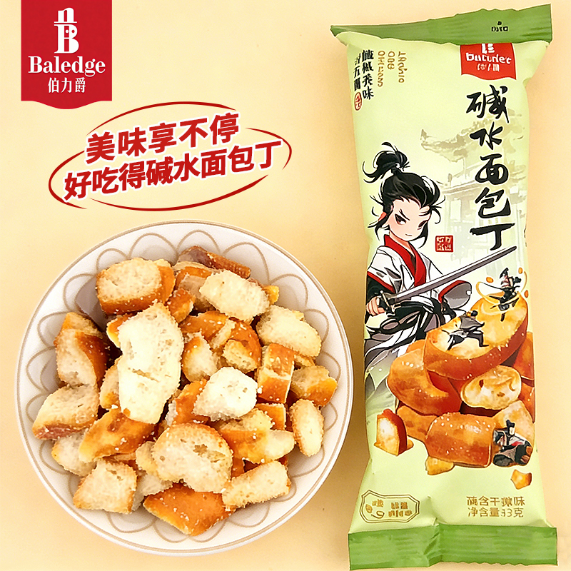 主图6.jpg