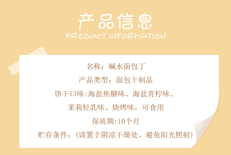 详情页_02.jpg