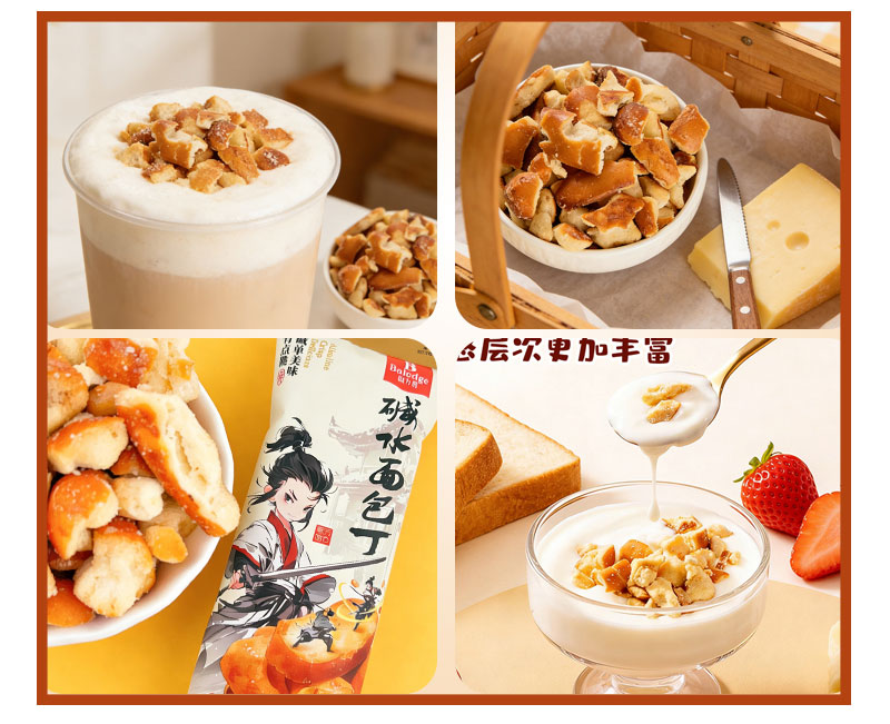 详情页_05.jpg
