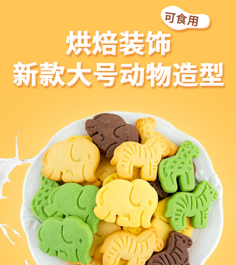详情页_01.jpg