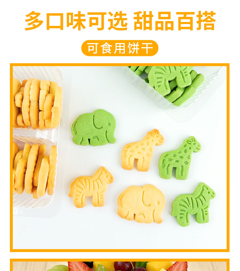 详情页_04.jpg