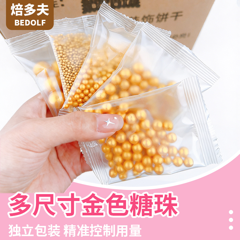主图3.jpg