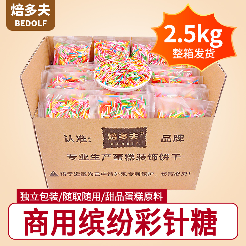 主图1.jpg