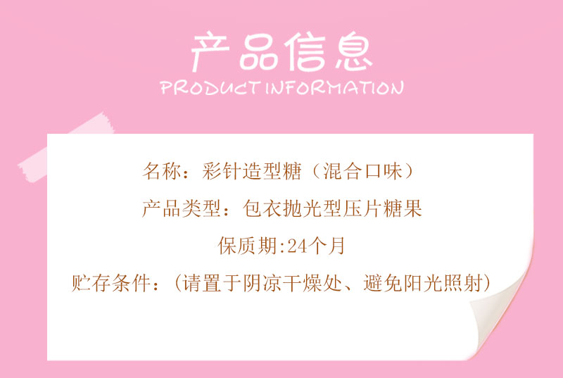 详情页_02.jpg