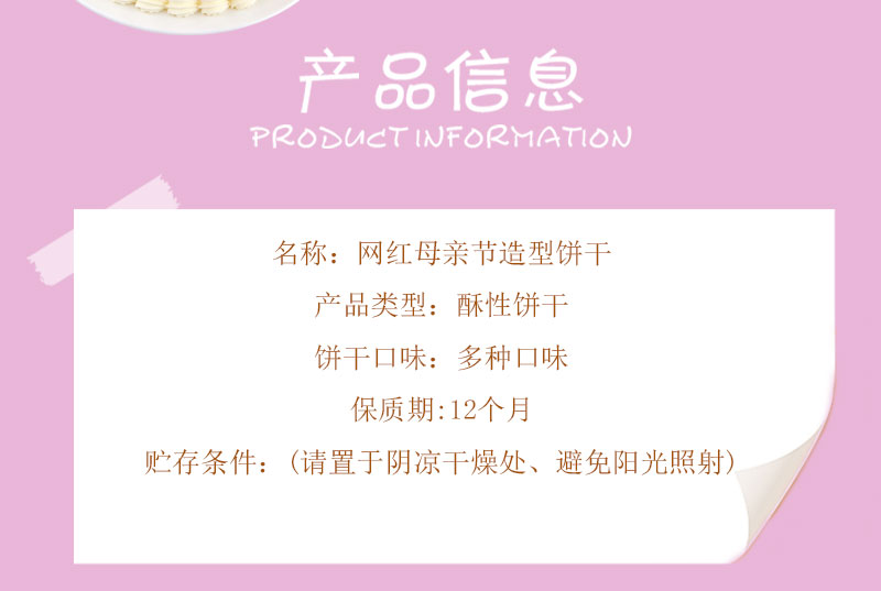 详情页_02.jpg