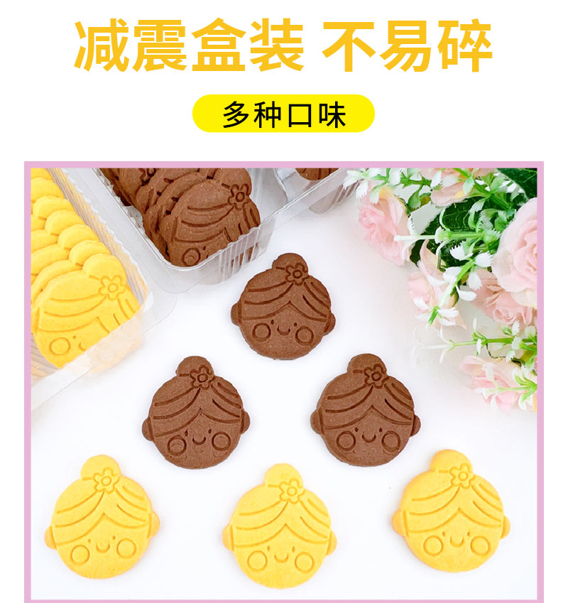 详情页_04.jpg