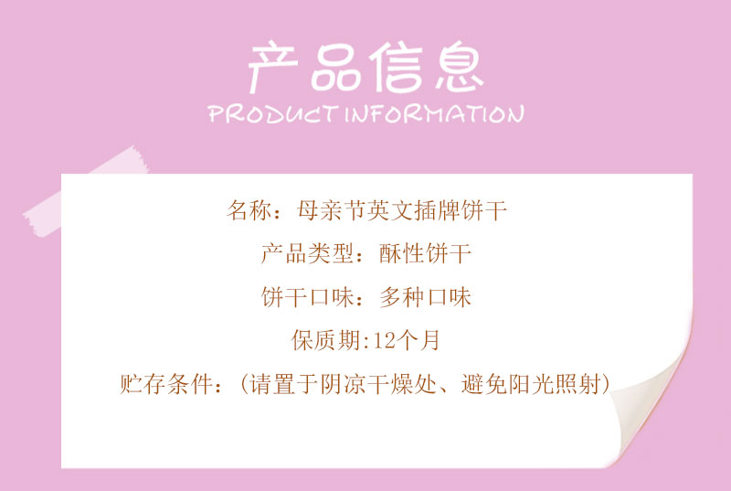 详情页_02.jpg