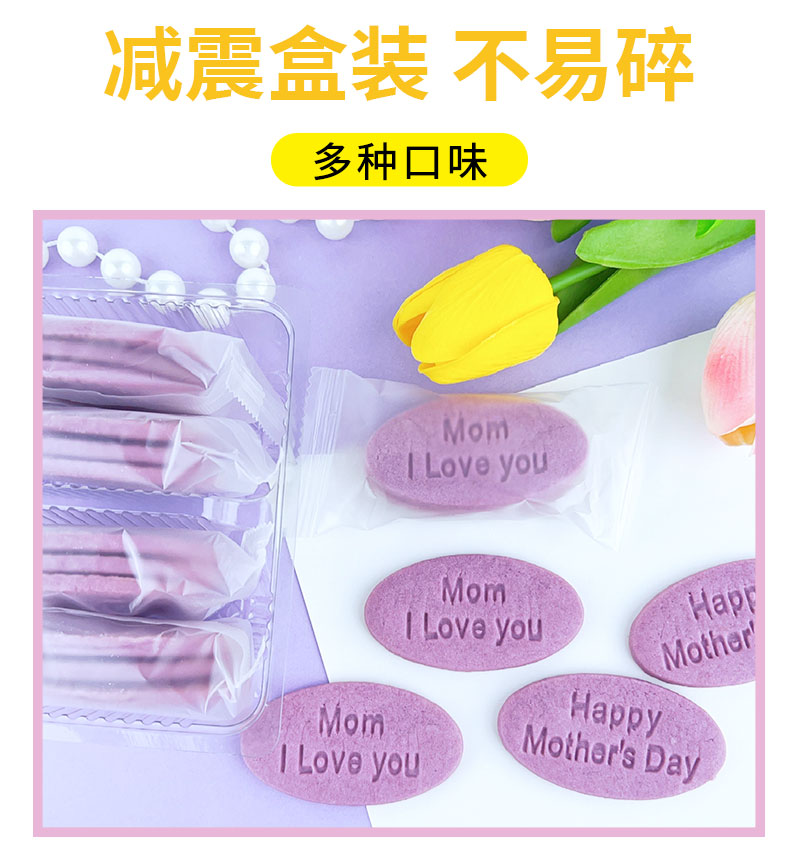 详情页_04.jpg