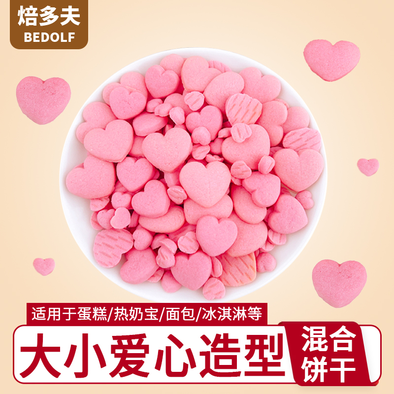 主图1.jpg