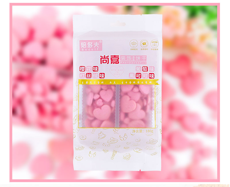 详情页_05.jpg
