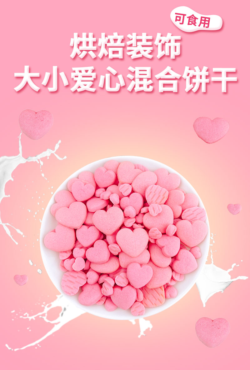 详情页_01.jpg