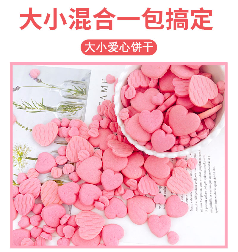 详情页_04.jpg